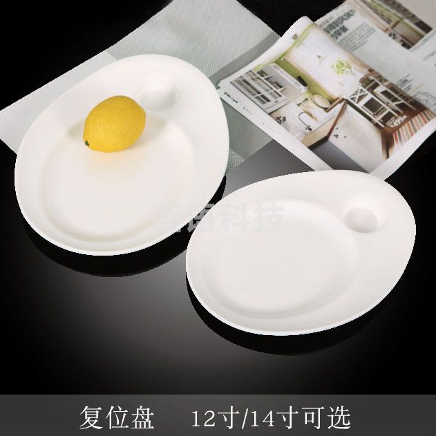 台顺密胺餐具1555 12寸复位盘5个起售