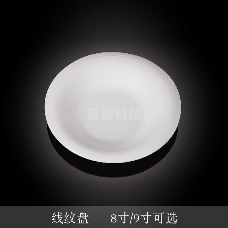 台顺密胺餐具7716 8寸线汶盘5个起售