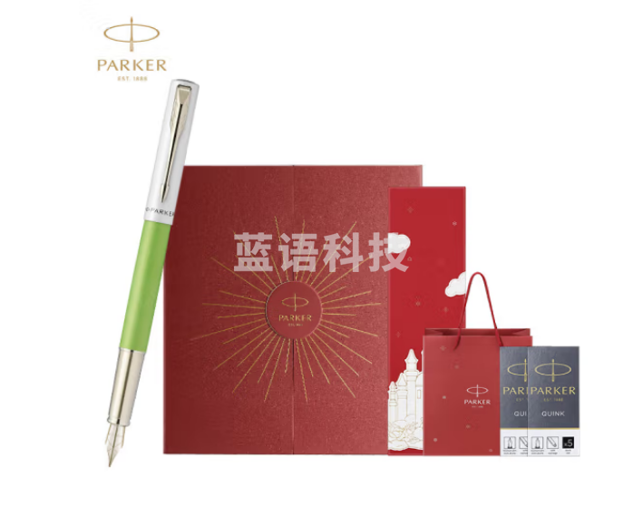 派克（PARKER）钢笔 签字笔 商务送礼学生男女生日礼物文具 练字书法 威雅xl澄澈绿墨水笔+梦笔生花礼盒