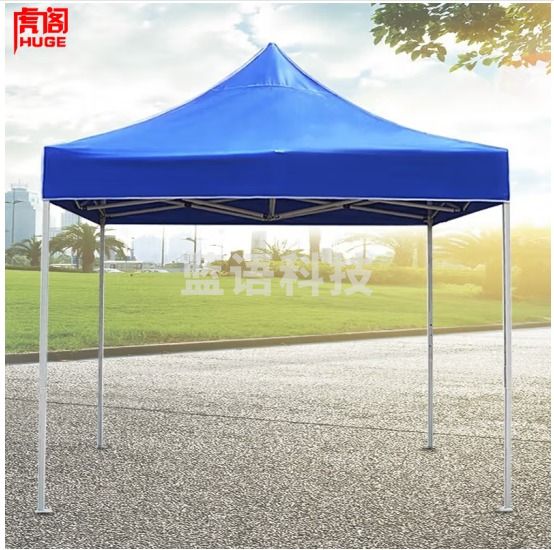 虎阁 户外遮阳棚 四脚伞棚工地帐篷雨棚遮雨广告摆摊遮阳篷伞伸缩车棚 蓝色加厚四角帐篷3X3米