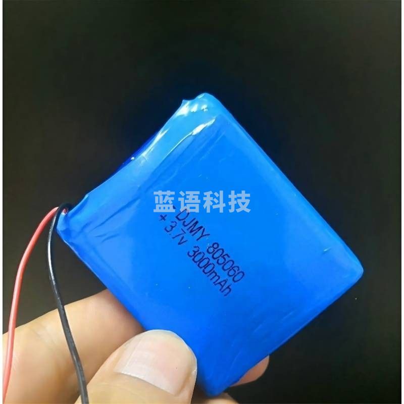 金尊盛华DSJ-G2执法记录仪 远程高清实时传输监控对讲通话GPS定位远程传输 电源