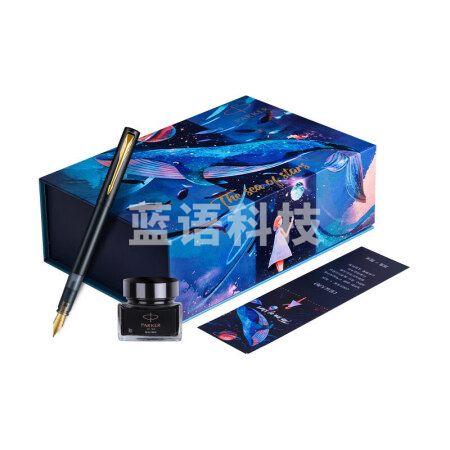 派克（PARKER）钢笔签字笔 商务送礼男女生日礼物学生练字书法礼品 威雅XL入门黑金夹墨水笔+星辰大海礼盒