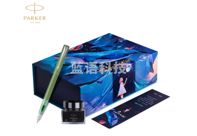 派克（PARKER）钢笔 签字笔 商务办公送礼 男女生日礼物 学生练字 威雅XL绮境绿墨水笔+星辰大海礼盒