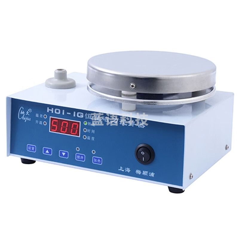 JISENPUER上海梅颖浦驰久牌H01-1G实验数显控温加热搅拌器搅拌机 H01-1G