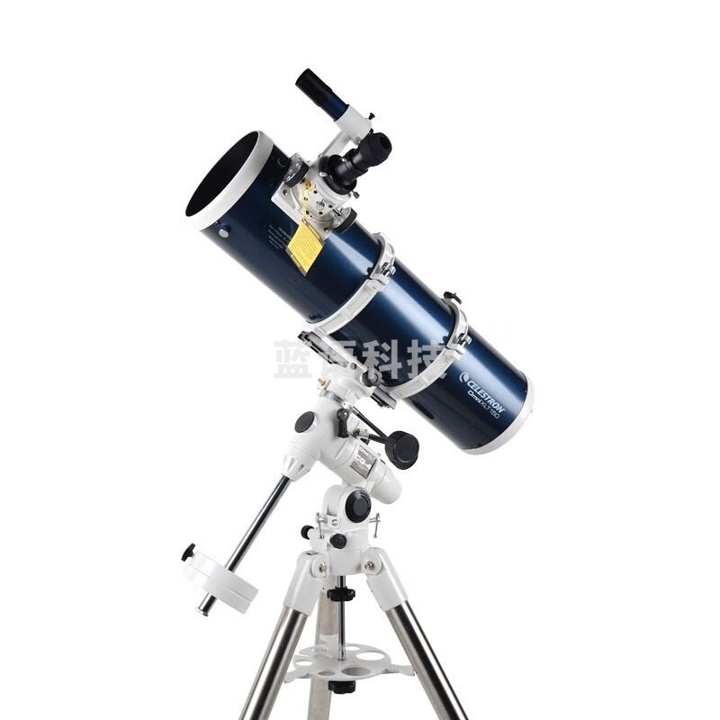 星特朗 美国天文望远镜专业观星omni系列高清高倍专业深空大口径望眼镜 XLT150高清高倍手机拍录版