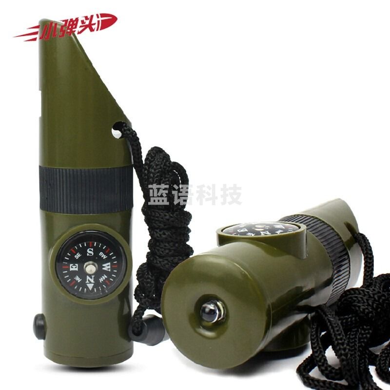 多功能口哨七合一 户外训练演习求生口哨