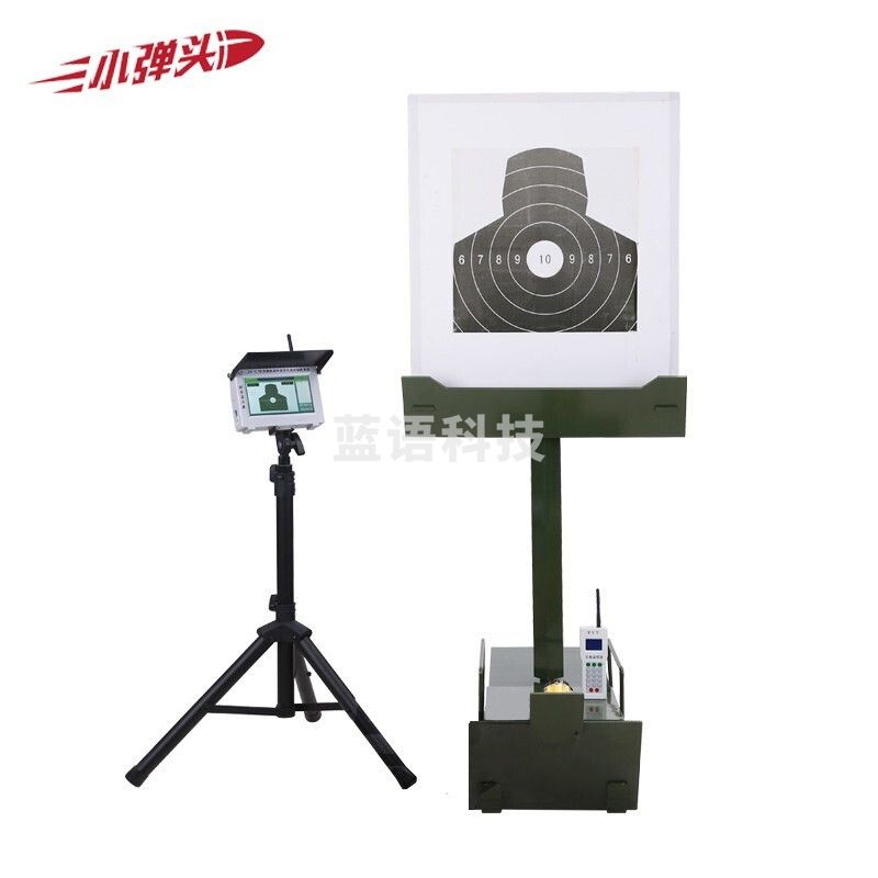 训练自动起倒靶机 超声波精度旋转腔体靶