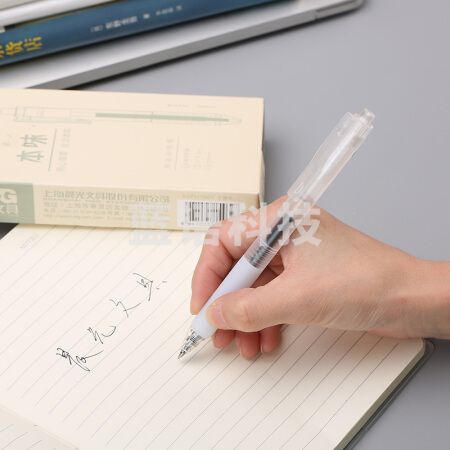 晨光(M&G)AGPH7601 0.5mm黑色中性笔 悬浮护套子弹头签字笔