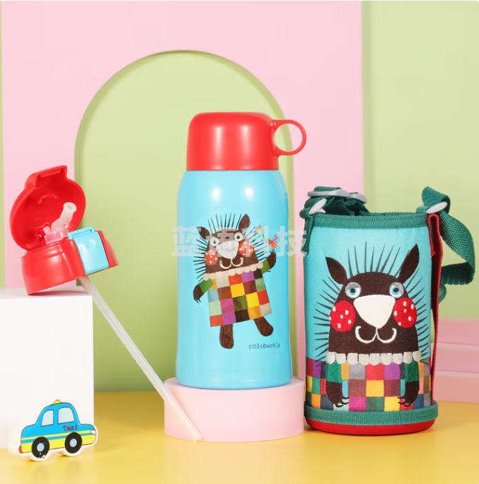 虎牌儿童保温杯MBR-S06C吸管两用小学生幼儿园便携杯600ML 小针鼹