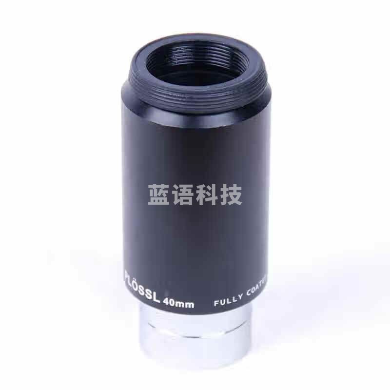 天文望远镜配件天文目镜 PL40mm 23MM 10M1.25英寸/31.7mm 望远镜配件 PL40MM 大视野目镜