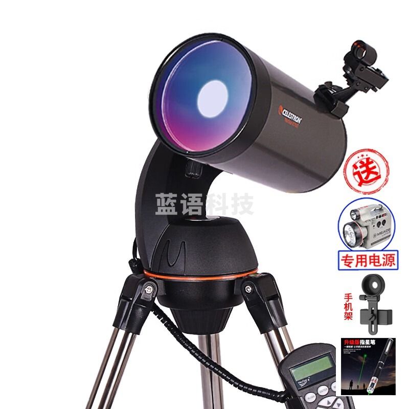 星特朗127SLT天文望远镜专业观星马卡自动寻星太空高倍高清成人太空新手 NEXSTAR 127SLT