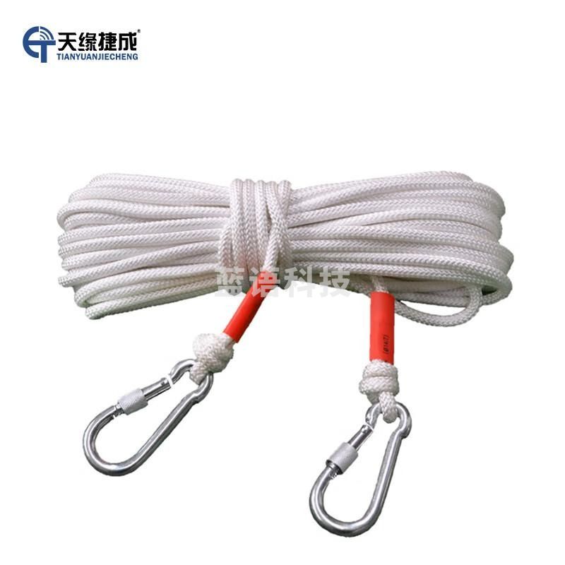 天缘捷成 TY-JYS01牵引绳野营户外爬山绳缓降逃生安全绳 10毫米100米双钩（带钢丝）