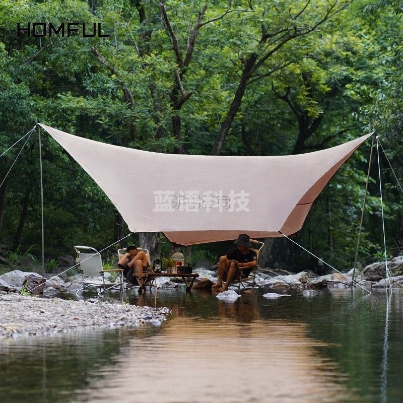 HOMFUL皓风天幕户外露营帐篷遮阳棚超轻野营野餐防雨防晒 Z02004咖啡色