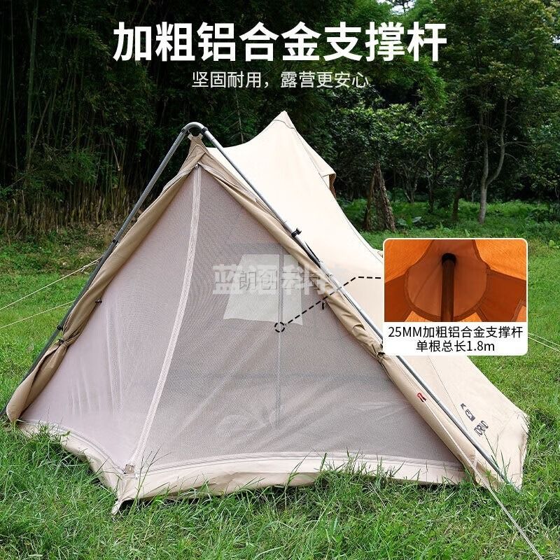 探路者(TOREAD)帐篷户外精致露营大空间屋脊湖畔3人帐TEDK80197深卡其