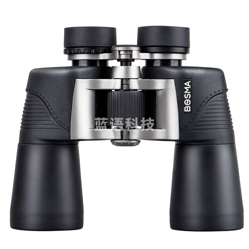 博冠BOSMA星狼10x50大目镜广角高清高倍户外微光夜视非红外户外便携观景旅游双筒望远镜 星狼10x50 标配版