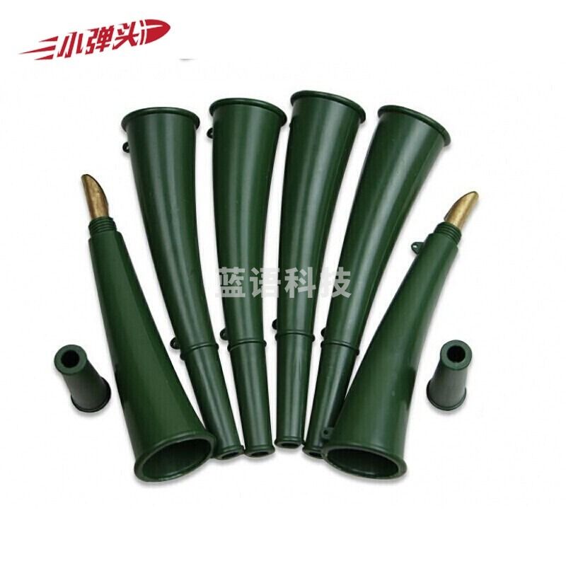 信号小喇叭军绿色信号喇叭作战指挥集结号 户外救生求生羊角哨*1个