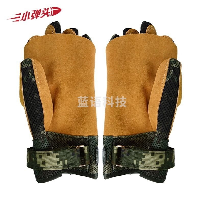 滑降手套机降速降手套 耐磨攀登双层 黄色