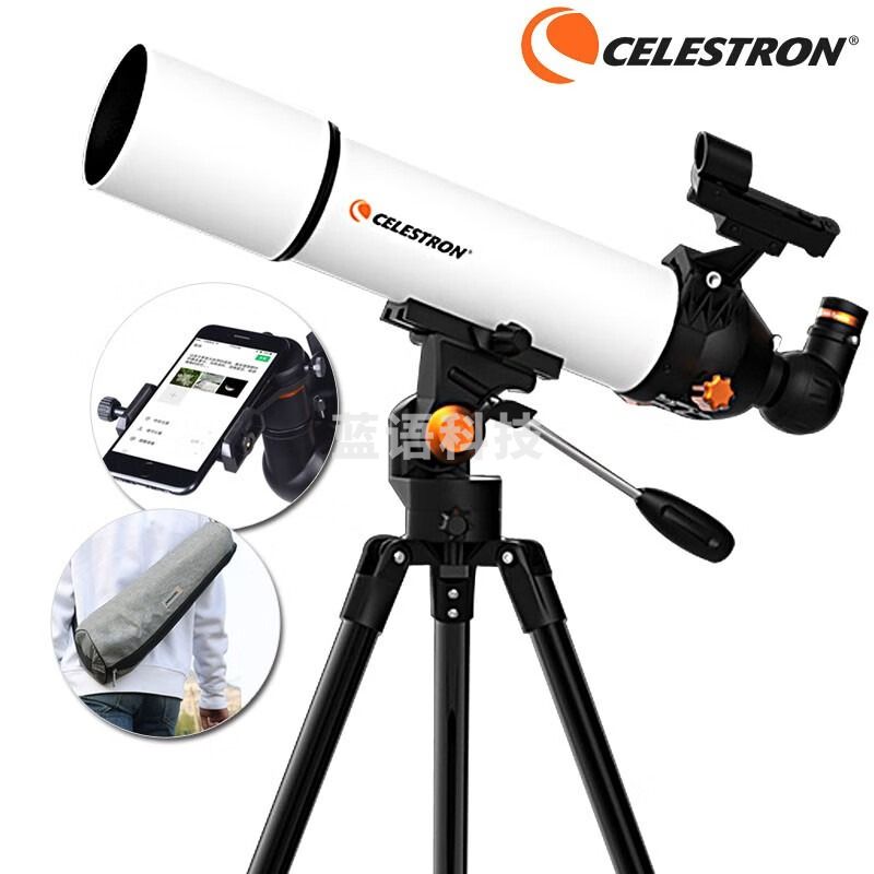 星特朗 天秤805天文望远镜专业观星高清高倍705儿童学生入门新手便携100 805手机拍摄版
