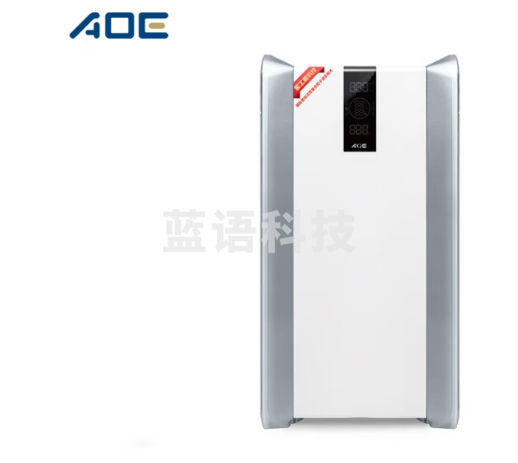 AOE空气消毒机消杀净化预防设备净化器 Y-SB9101