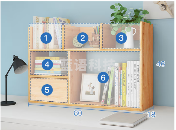 蔓斯菲尔（MSFE）书架 简易小架子桌上收纳置物架桌面储物摆放架