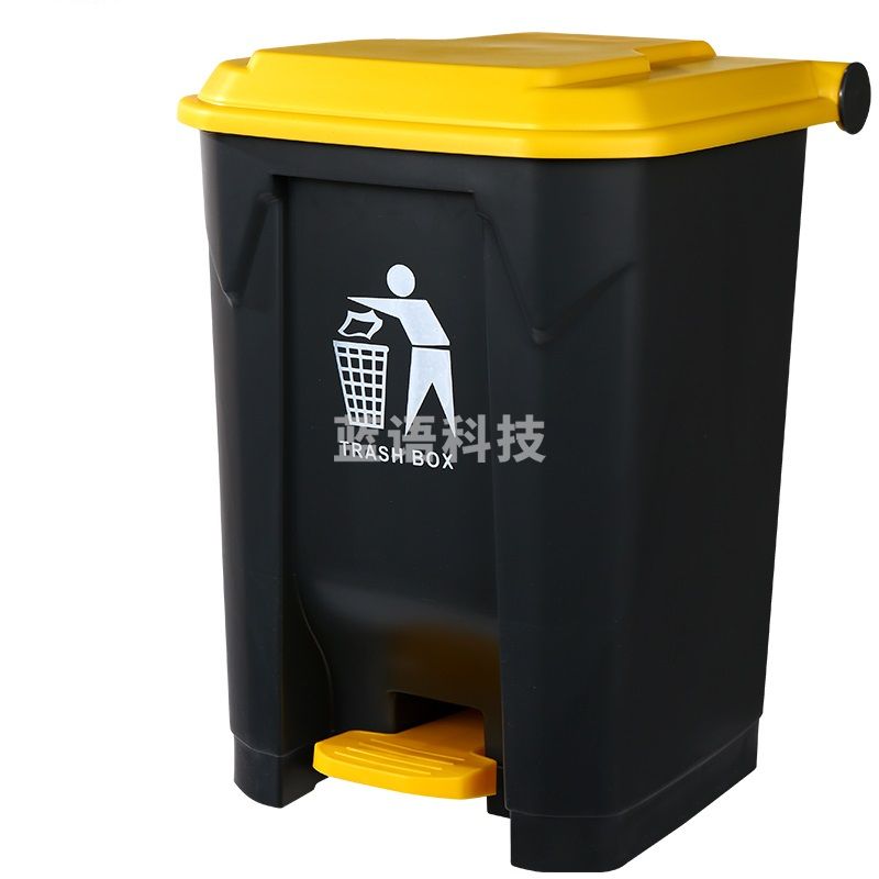 脚踏垃圾桶15L户外环卫垃圾桶带盖