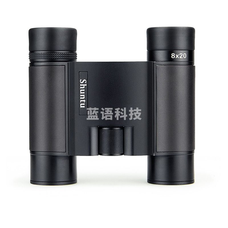 胜途 双筒望远镜 STA1系列ED镜高清高倍便携小巧迷你袖珍高倍高清防水口袋镜 STA1 8X20 （8倍舒适型）