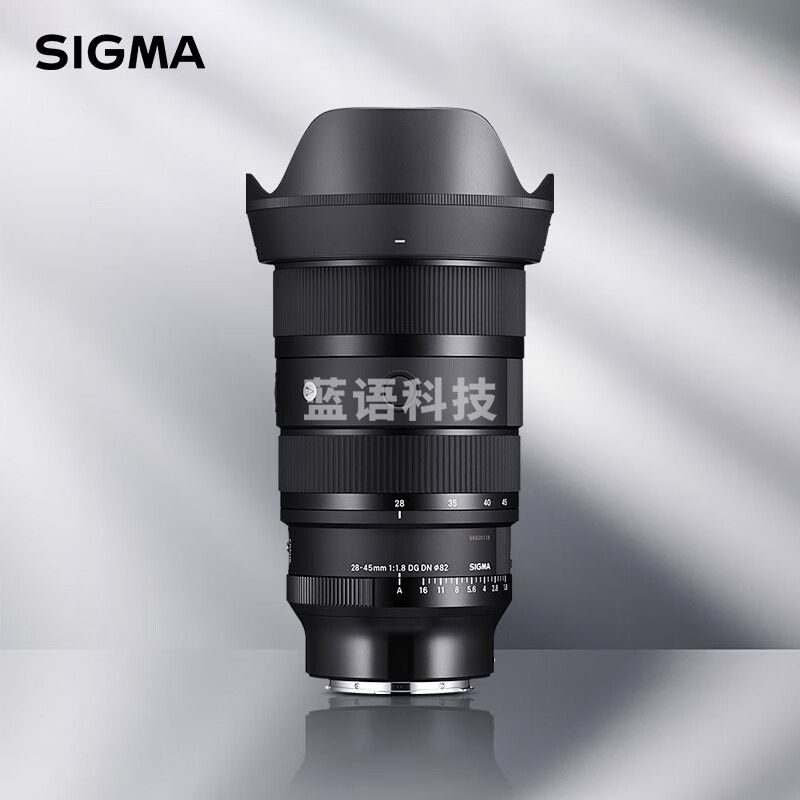 适马/（SIGMA）Art 28-45mm F1.8 DG DN 全画幅 广角变焦镜头 恒定大光圈 风光人像（L卡口）