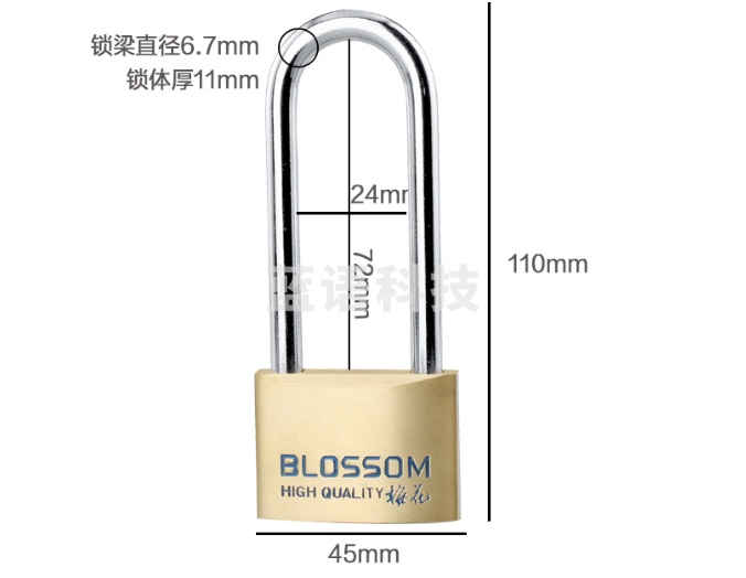 梅花（BLOSSOM）铜挂锁45MM长梁 防水防锈门锁 车厢柜门锁BC075L