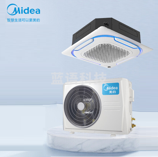 美的（Midea）KFR-51QW/BP3DN8Y-D(2)-W 2匹变频 二级能效 天花机
