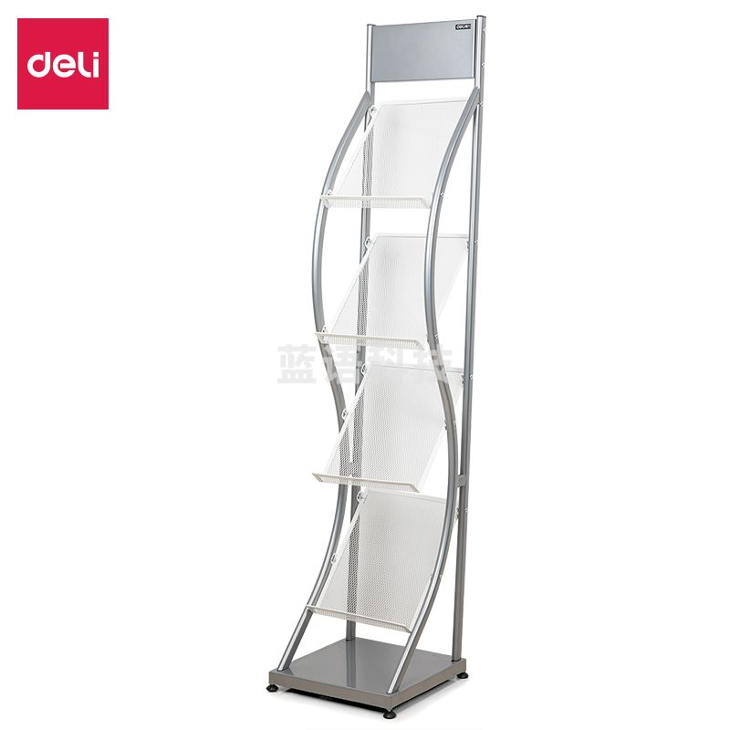 得力9309杂志整理精致型(灰)(只)