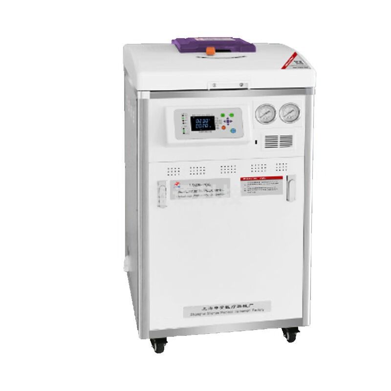 JISENPUER 上海申安LDZF-30L不锈钢立式高压蒸汽灭菌器灭菌锅