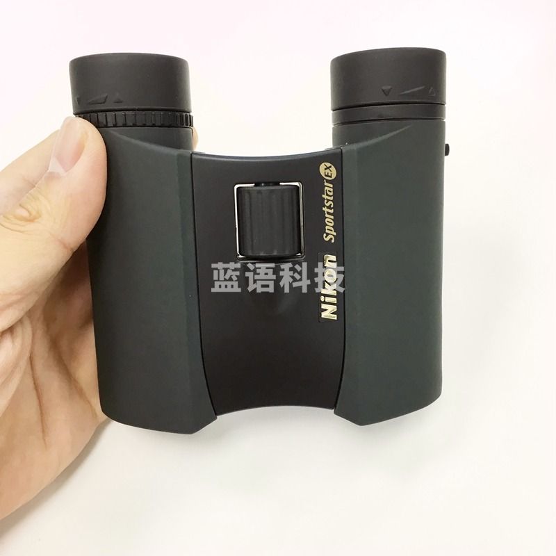 尼康Nikon 望远镜阅野SPORTSTAR EX 10X25 高倍高清弱光非红外便携双筒望远镜 SPORTSTAR EX 8x25