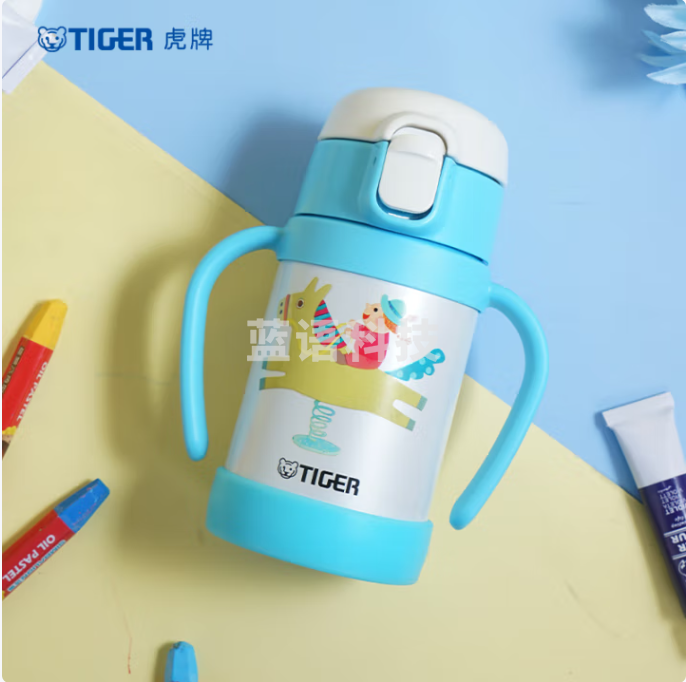 虎牌(TIGER)儿童节礼物保温杯婴幼儿童吸管真空水杯MCK-A28C-WA马280ML
