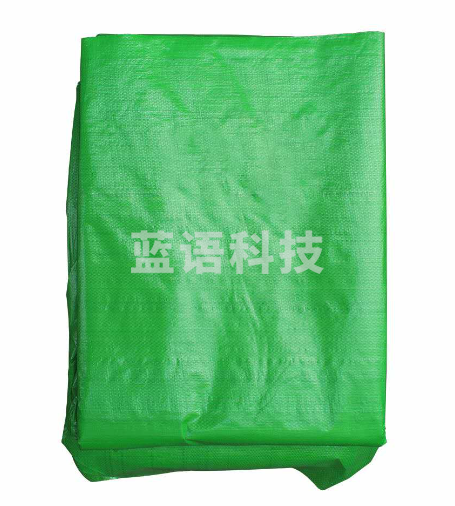 防寒绿布 绿化布 1*350m/卷
