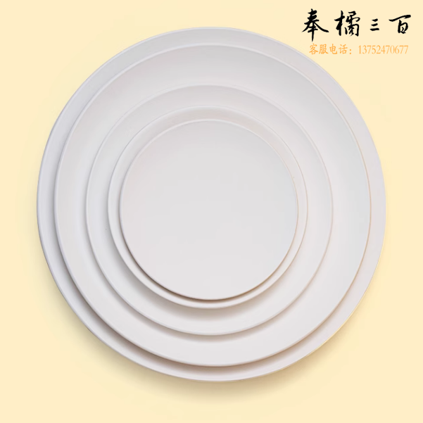 素坯高白泥盘子 6寸 20个/箱 货号：JC