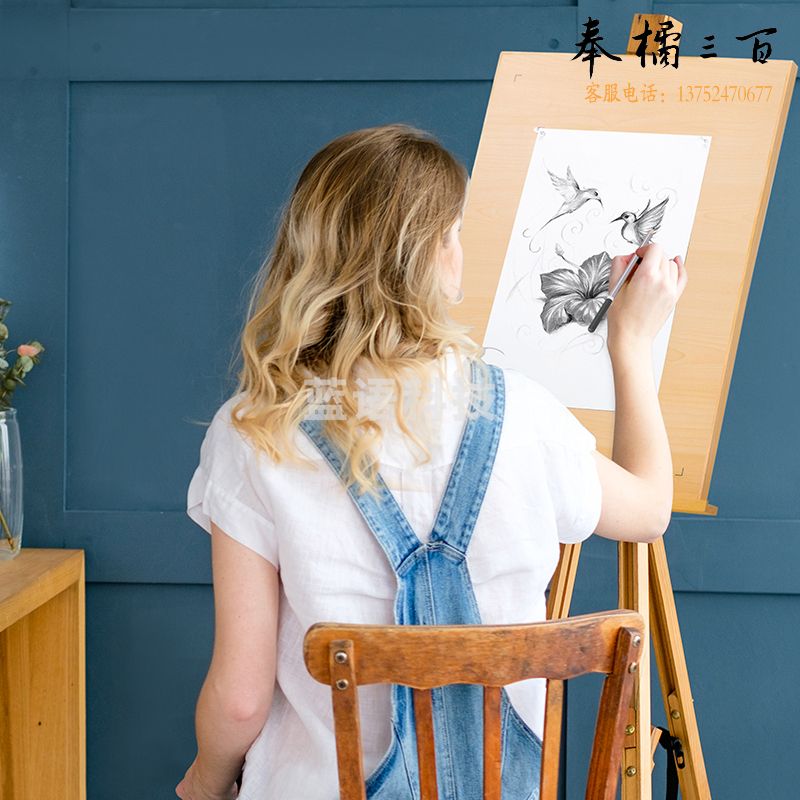 得力（deli）8K素描纸 20张/包 180g美术写生临摹用纸绘画纸73613