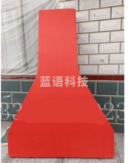 篮球架防撞保护套