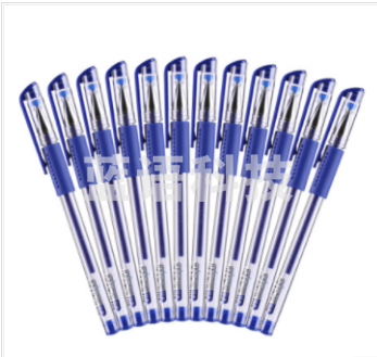 晨光（M&G）Q7 中性笔风速Q7 0.5mm 蓝色 12支/盒