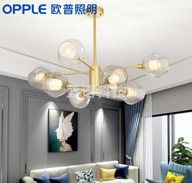 欧普照明（OPPLE）后现代吊灯客厅灯饰简约餐厅卧室大气北欧分子灯具 朵拉金色8头
