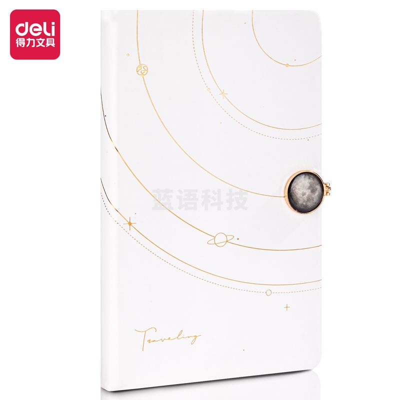 得力22239 中国航天记事本210mm*130mm(白色)(本)
