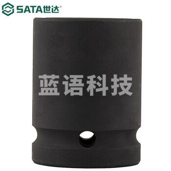 世达（SATA） 34518 3/4