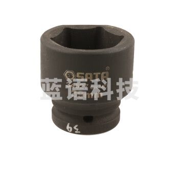 世达 （SATA）34527 3/4