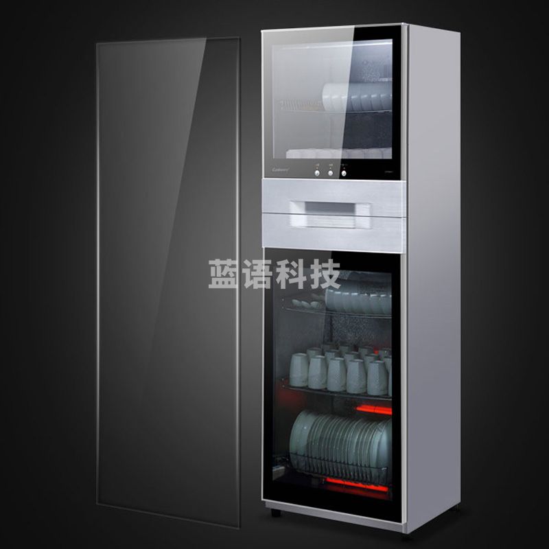 康宝XDZ320-N1 立式消毒柜 300L