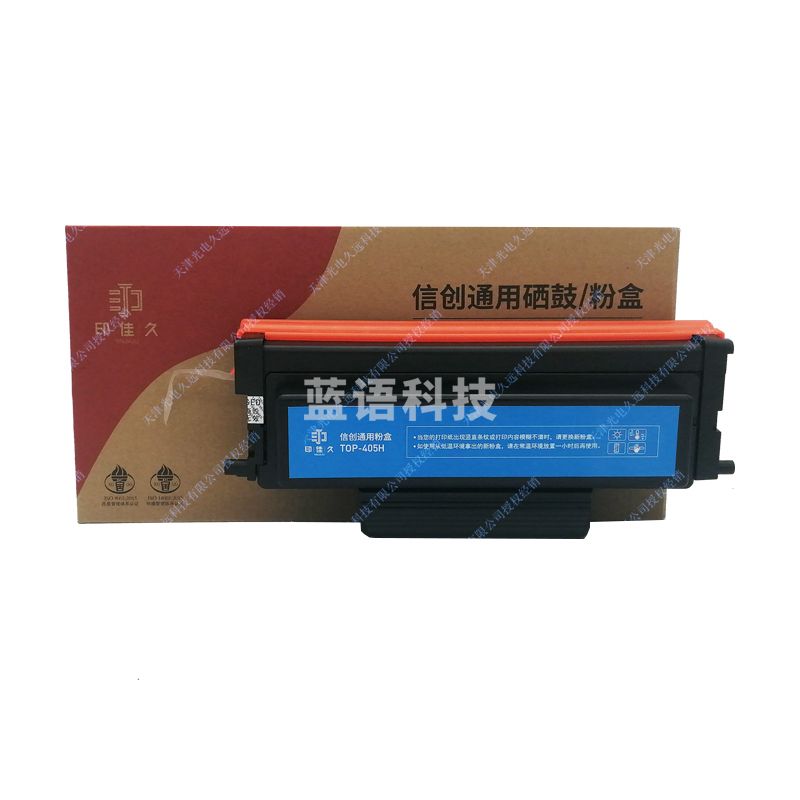 印佳久 TOP-405H黑色粉盒 适用奔图P3370DN/M6705DN/M6863FDN/M7106DN/M7205