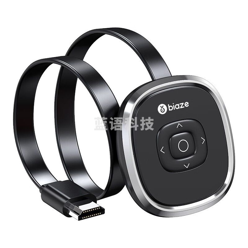 毕亚兹 /手机无线投屏器 4K高清hdmi音视频同屏传输器