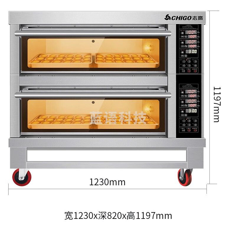 志高/（CHIGO）商用烤箱电烤箱商用大型烤炉蛋糕面包披萨烘炉焗炉烤箱 电脑版【精准控温】二层四盘烤箱