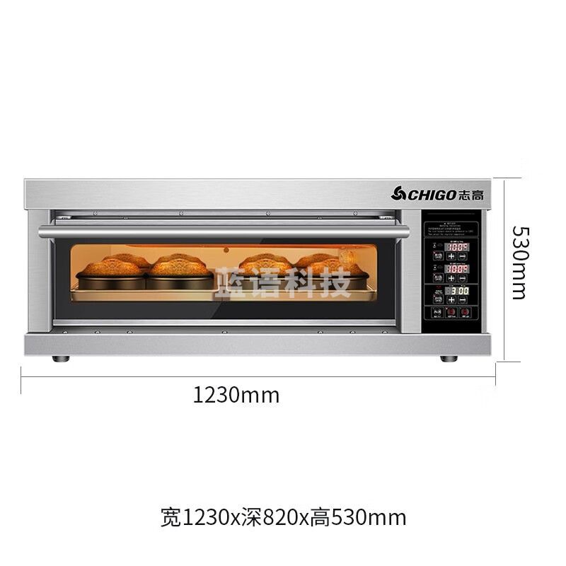 志高/（CHIGO）商用烤箱电烤箱商用大型烤炉蛋糕面包披萨烘炉焗炉烤箱 电脑版【精准控温】一层二盘380V