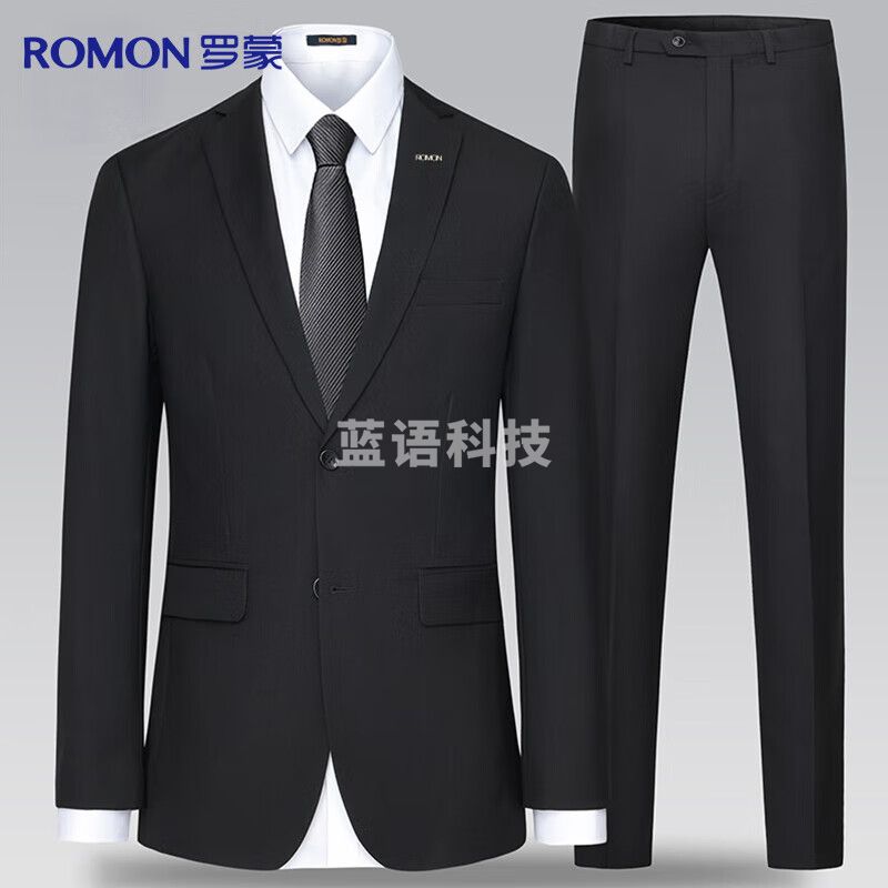 罗蒙 西服套装男士修身职业正装165套装 黑色