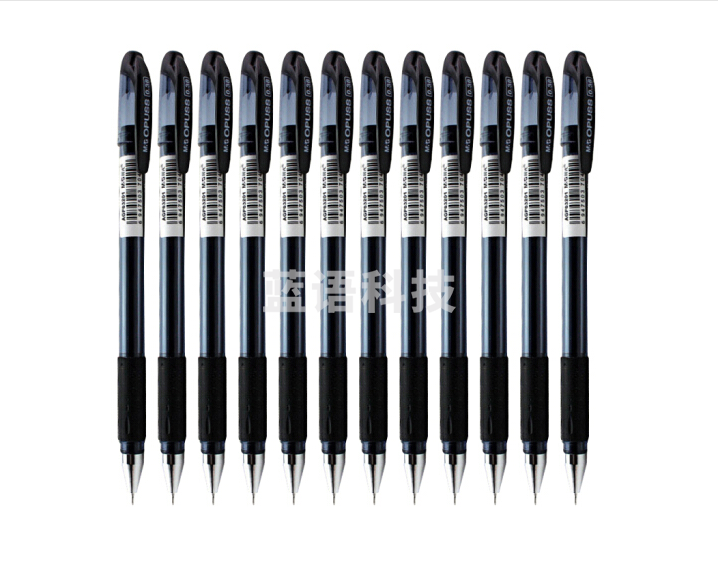 晨光AGP63201全针管中性笔签字笔水笔0.38mm12支装黑色