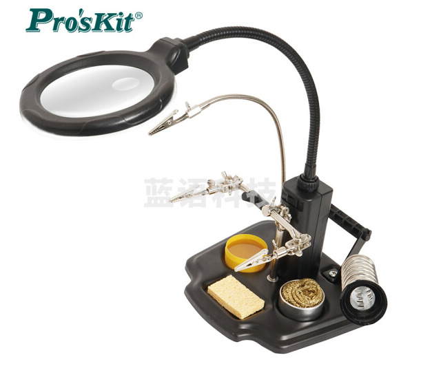 宝工SN-396 Pro'skit 焊接放大镜座